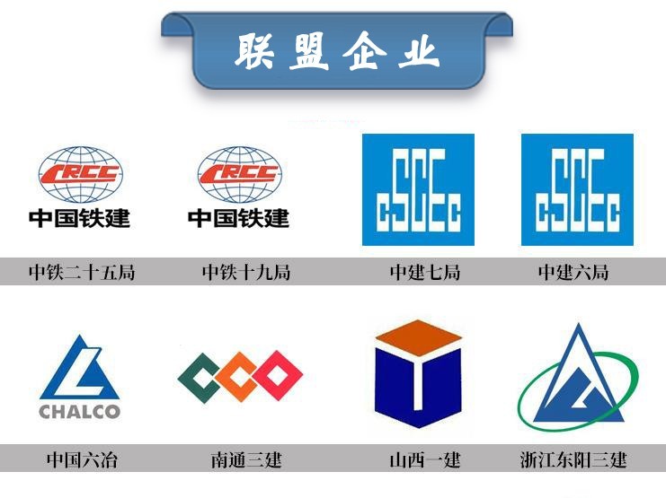 施工升降機轉(zhuǎn)場或者停用時間長要注意什么？